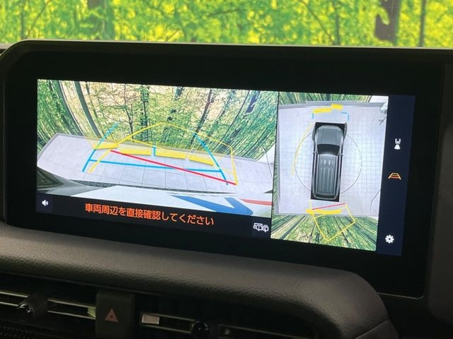 2024 Toyota Land Cruiser Prado 250