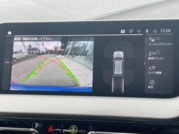 
										2023  BMW IX xDrive full									