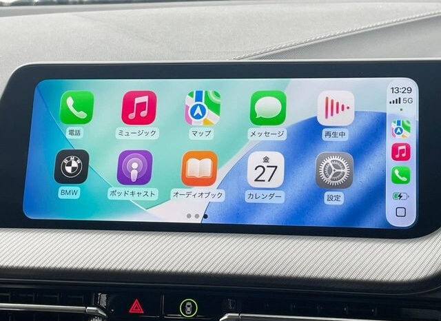 
								2023  BMW IX xDrive full									