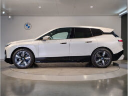 
										2023  BMW IX xDrive full									