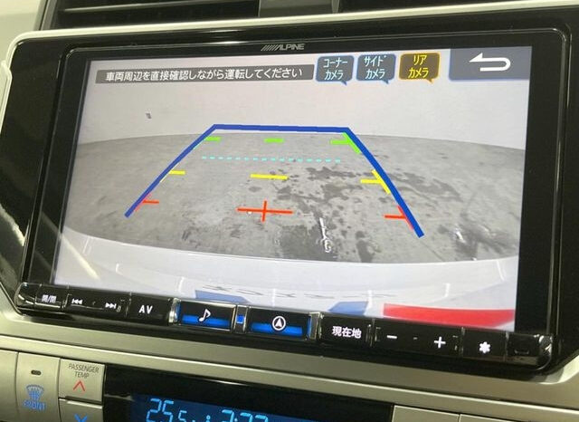 
								TOYOTA LAND CRUISER PRADO 2022 TX full									