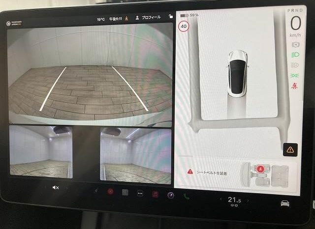 
								Tesla Model 3 Electric 2022 full									