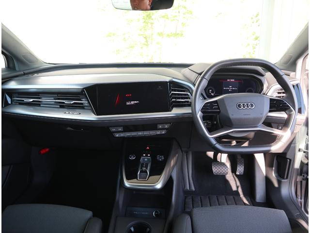 AUDI Q4 E-TRON 2025 SPORTBACK 45E-TO LONG S LINE