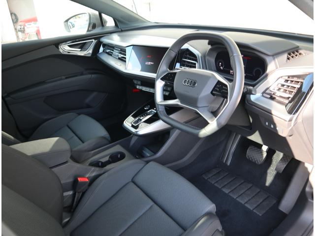 AUDI Q4 E-TRON 2025 SPORTBACK 45E-TO LONG S LINE