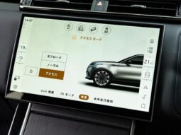 
										LAND ROVER RANGE ROVER VELAR 2025 DYNAMIC SE D200 full									