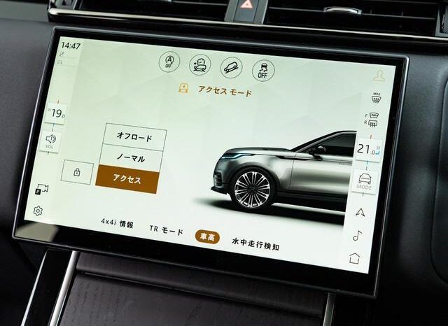 
								LAND ROVER RANGE ROVER VELAR 2025 DYNAMIC SE D200 full									