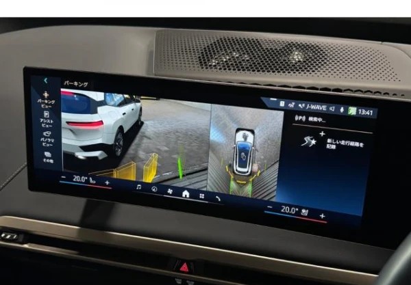 
								2023 BMW IX X DRIVE40 SPORT PKG full									