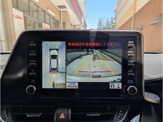 Toyota C-HR 2022 G
