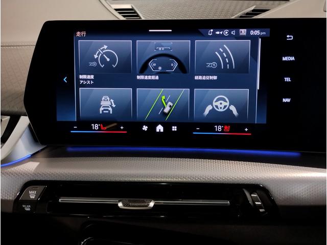 2024 BMW IX2 XDRIVE30 M SPORT