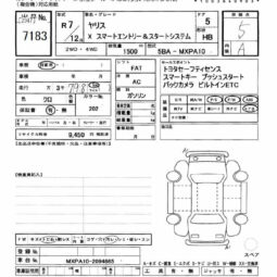 
										2025 TOYOTA YARIS X #2660024 full									