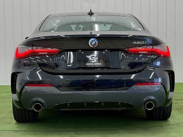2022 BMW 420i Coupe M Sport # 2660011