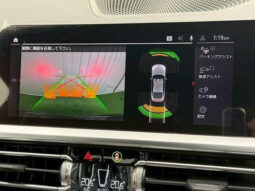 
										2022 BMW 420i Coupe M Sport # 2660011 full									