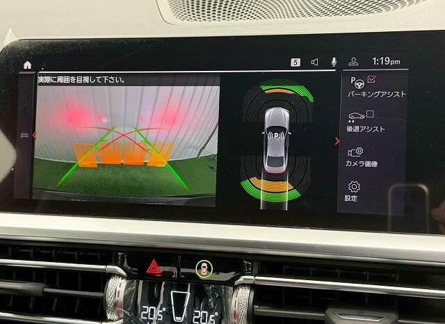 
								2022 BMW 420i Coupe M Sport # 2660011 full									