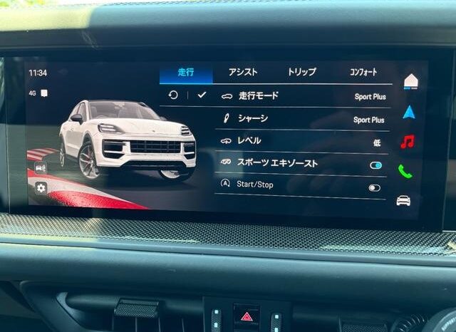 
								2025 PORSCHE CAYENNE COUPE CAYENNE GTS COUPE #266003 full									