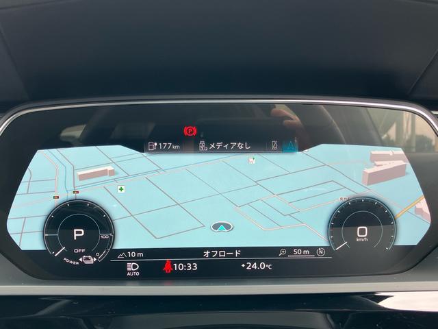 2024 AUDI Q8 E-TRON QUATTRO S LINE
