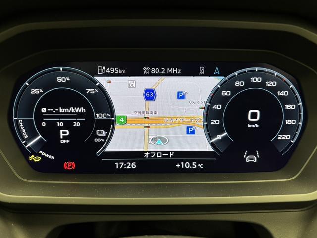 2025 AUDI Q4 E-TRON 45 E-TRON ADVANCED #266009