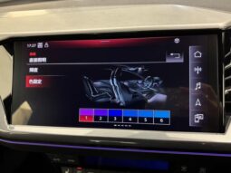 
										2025 AUDI Q4 E-TRON 45 E-TRON ADVANCED #266009 full									