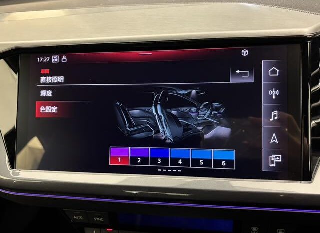 
								2025 AUDI Q4 E-TRON 45 E-TRON ADVANCED #266009 full									
