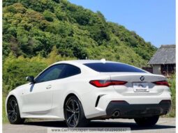 
										2023 BMW 420i Coupe M Sport #266005 full									