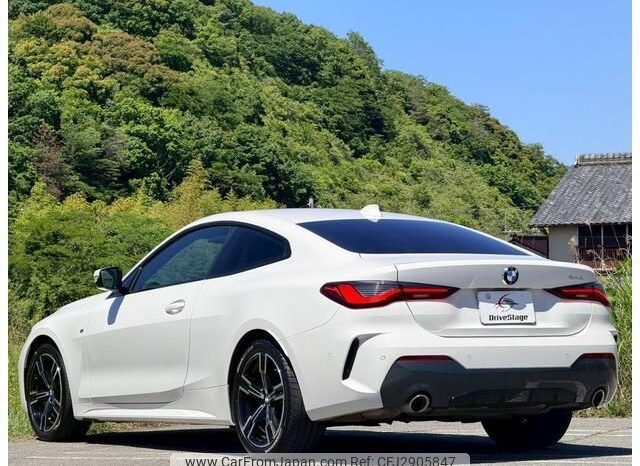 
								2023 BMW 420i Coupe M Sport #266005 full									