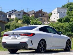 
										2023 BMW 420i Coupe M Sport #266005 full									