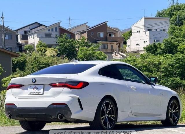 
								2023 BMW 420i Coupe M Sport #266005 full									