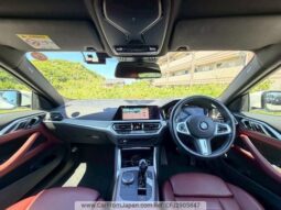 
										2023 BMW 420i Coupe M Sport #266005 full									
