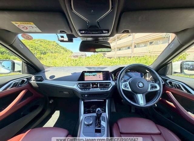 
								2023 BMW 420i Coupe M Sport #266005 full									