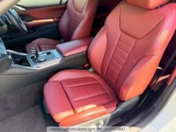 
										2023 BMW 420i Coupe M Sport #266005 full									