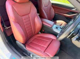 
										2023 BMW 420i Coupe M Sport #266005 full									