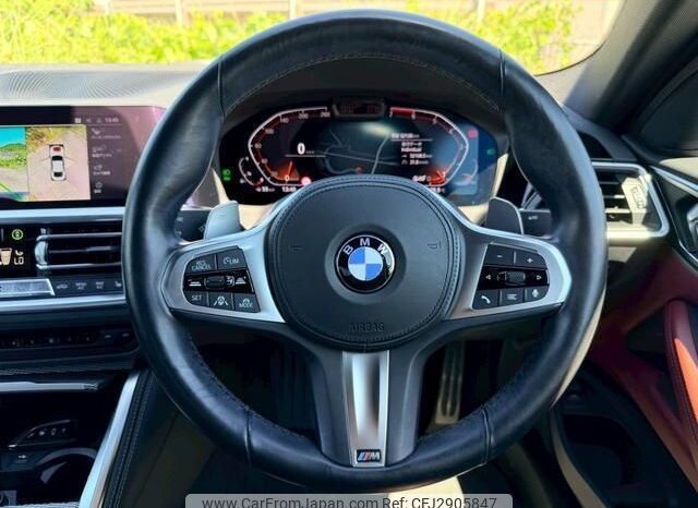 
								2023 BMW 420i Coupe M Sport #266005 full									