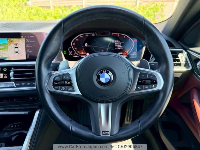 2023 BMW 420i Coupe M Sport #266005