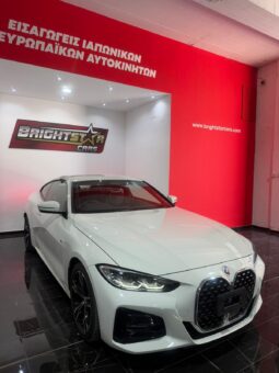 
										BMW 4 SERIES 420i COUPE M SPORT 2022 – CYPRUS STOCK #266012 full									