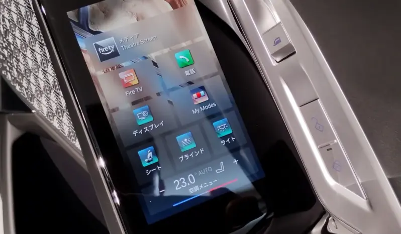 
								2024 BMW I7 2024  X DRIVE60 EXCELLENCE #26701 full									
