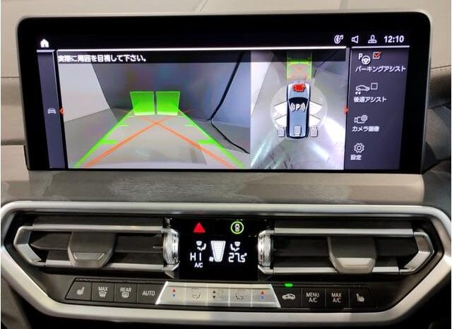 
								2022 BMW IX3 M SPORT #266032 full									