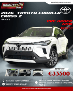 
										2026 TOYOTA COROLLA CROSS Z #26768 full									