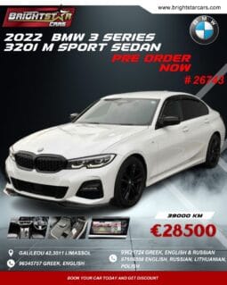
										2022 BMW 3 SERIES 320D XDRIVE M SPORT  #26743 full									