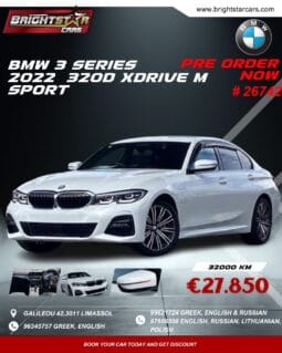 
										2022 BMW 3 SERIES 320D XDRIVE M SPORT  #26742 full									
