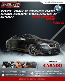 
										2023 BMW 8 SERIES 840I GRAN COUPE EXCLUSIVE M SPORT #26749 full									