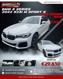 
										2022 BMW 5 SERIES 523 M SPORT #26741 full									