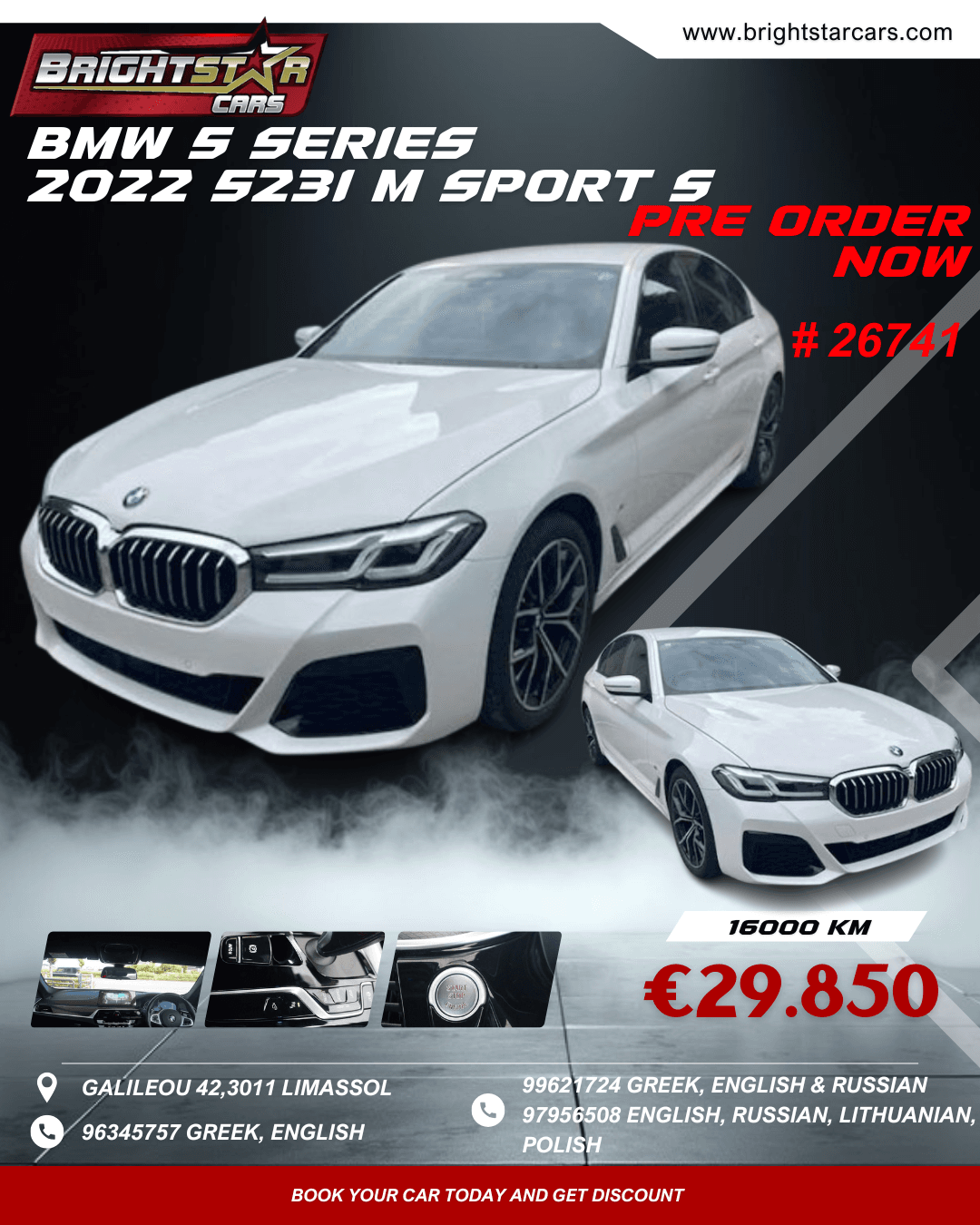 2022 BMW 5 SERIES 523 M SPORT #26741