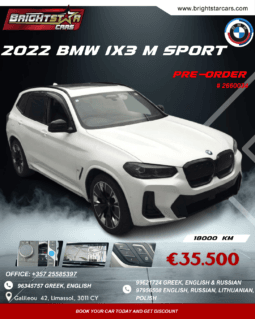 
										2022 BMW IX3 M SPORT #266034 full									