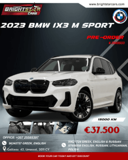 
										2023 BMW IX3 M SPORT #266033 full									