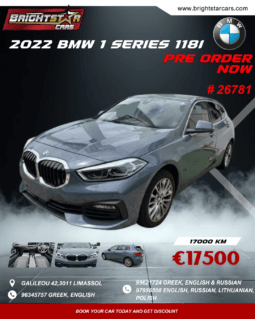 
										2022 BMW 1 SERIES 118I #26781 full									