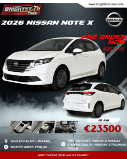 
										2026 NISSAN NOTE X # 267116 full									