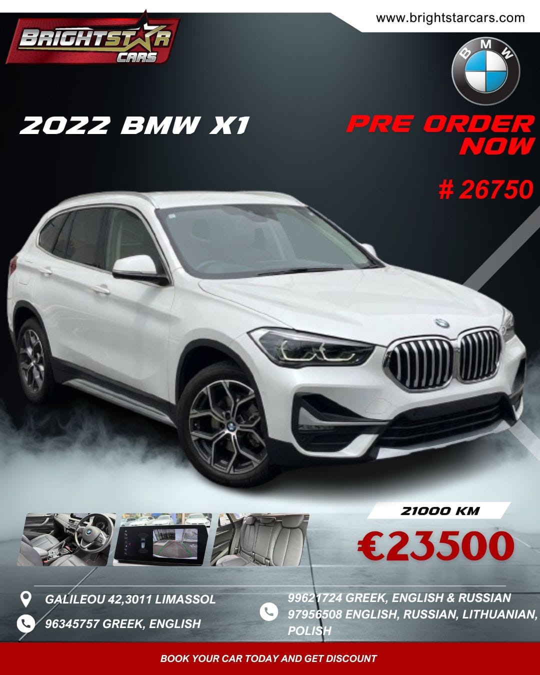 2022 BMW X1 XDRIVE  #26750