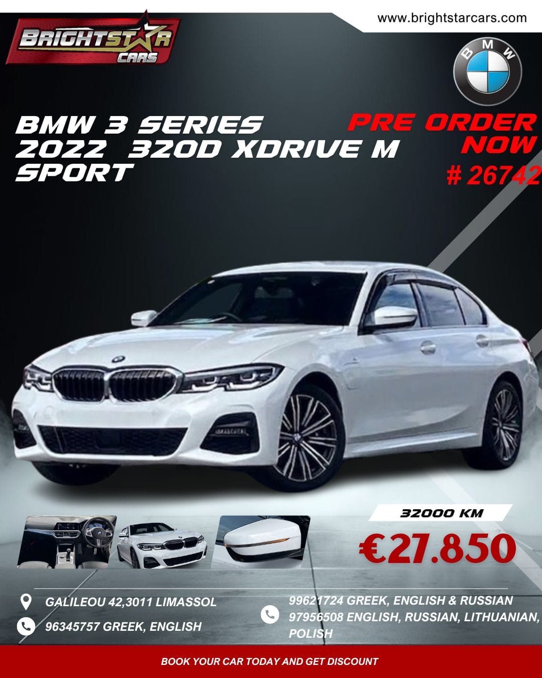 2022 BMW 3 SERIES 320D XDRIVE M SPORT  #26742