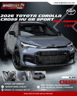 
										2026 TOYOTA COROLLA CROSS HV GR SPORT  #26722 full									