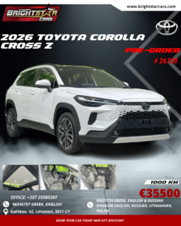 
										2026 TOYOTA COROLLA CROSS Z  #26720 full									