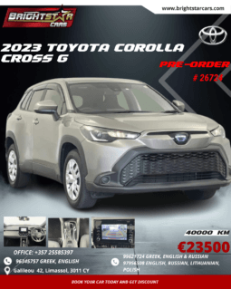 
										2023 TOYOTA COROLLA CROSS G #26724 full									